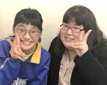 國友智晴さんと古庄美陽先生