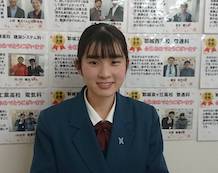 愛美さん