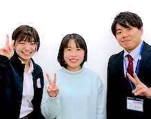 新倉さんと三原先生・山口先生