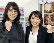小山内さんと田畑先生