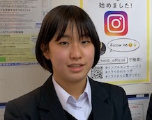 藤澤 桃恵