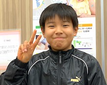 酒井 祐基くん