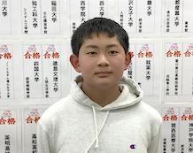 今村　誠くん