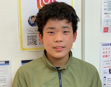 西本 誠