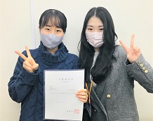 美藤さんと余合先生