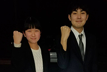 合格!愛媛大学附属高校 総合学科