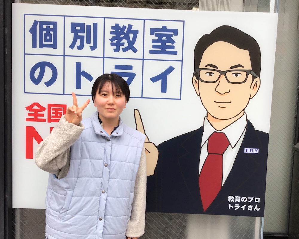 38110002734_藤原花蓮