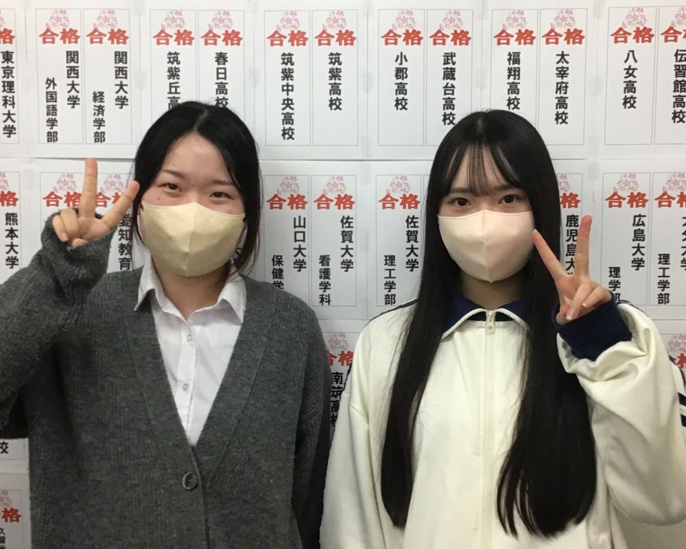 倉吉先生、M・Hさん