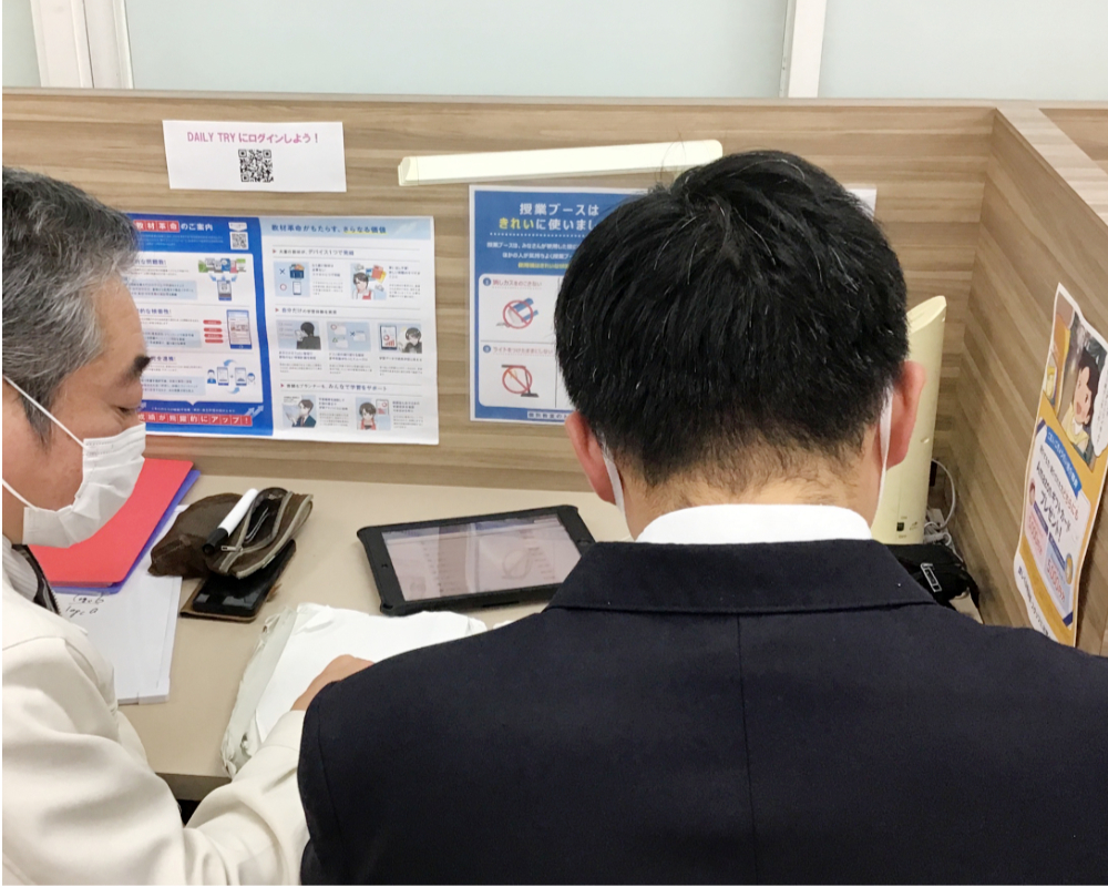 龍先生、K・Rさん