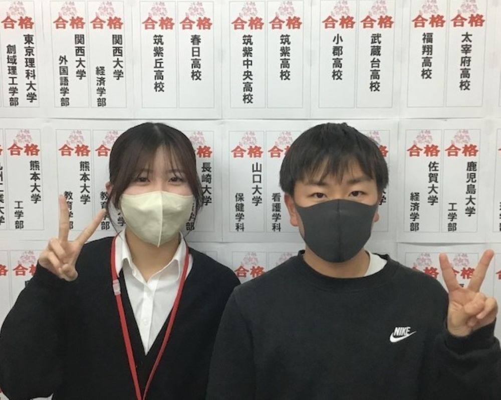 荒巻先生、Y・Tさん