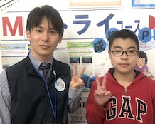 勉強の習慣が身に付きました!