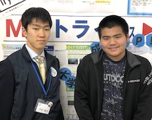 2年生から頑張りました!