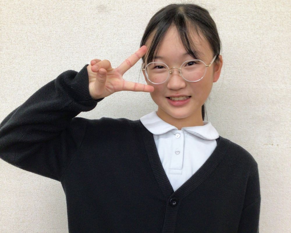 興梠愛佳さん