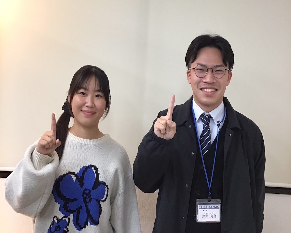 奈々美さんと深井先生