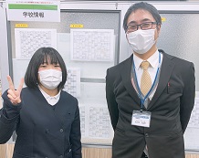 大元和奏さんと石田先生