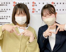樽岡結菜さん(尾道東高等学校)と木村友香先生