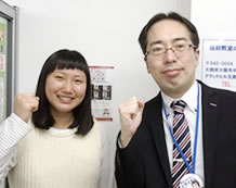 藤本のの香さん(高3)と田中教室長