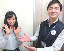 濱田愛純さん