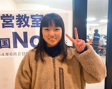 山本さん