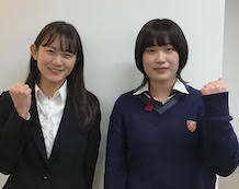 奥先生と澁谷小晴さん