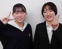 菜花さんと水谷先生