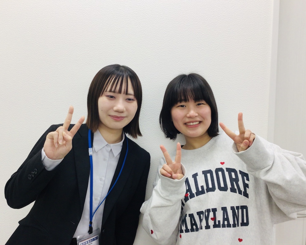 20580000810_塚田咲季