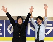 川島くんと田中先生