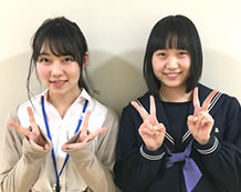 中出朋花さんと大和田先生
