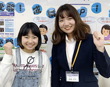 菅原あかねさんと新納先生
