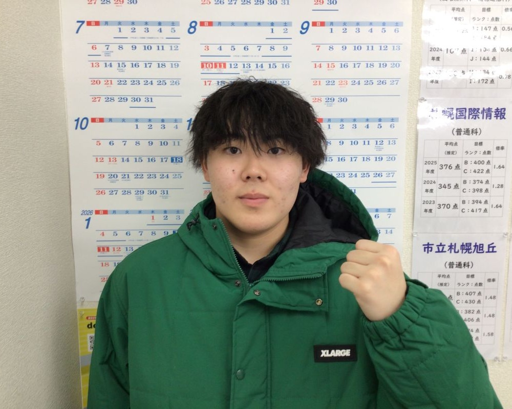 SEさん