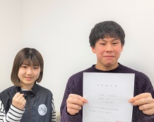 室蘭工業大学（システム理化学科）合格　鎌田朔太朗くん（白老東高校出身）