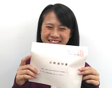 山西さん
