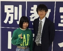 櫻本さんと長谷川先生