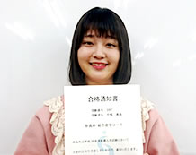 推薦入試で、第一志望校に合格!