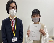福山さんと橋塚先生