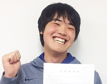 勇山泰樹君