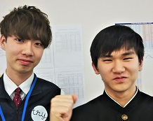 今川先生と愛宕くん