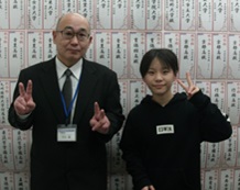 育徳館中学校に合格しました！