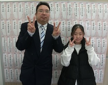 育徳館中学校に合格しました！