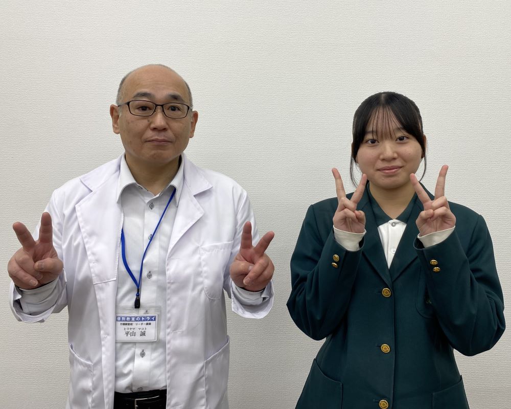 京都高校に合格しました！