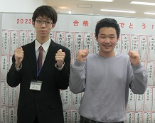 第1学区の進学校 京都高校に合格しました!
