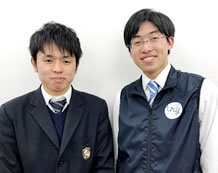 吉野くんと岩井先生