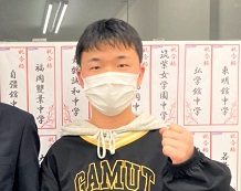 Yくん