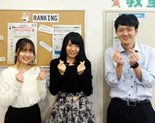 内田先生と長谷川さんと堀先生