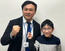 村松 憲一君
