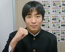 永井 紀匠くん