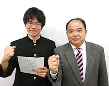 横塚 叡くんと担当講師の清水先生