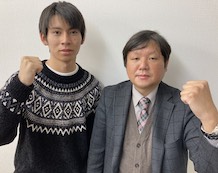 中京大学 心理学部 合格
