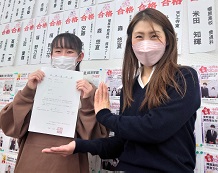 中島 あいりさん と 横田先生