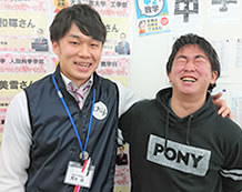 三井大成くんと荒木先生